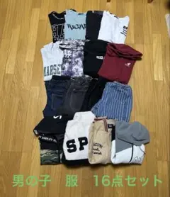 男の子 服 16点セット 160cm 150cm まとめ売り