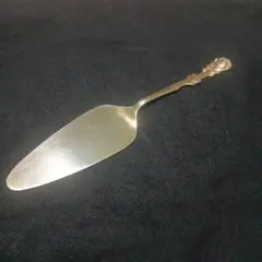 Item thumbnail for item 8c57907d-ddf0-4a5a-a8b0-e4b7739508a9