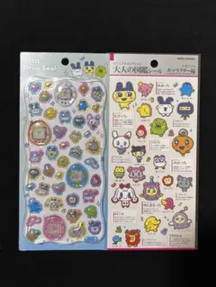 たまごっち　プチ　ドロップシール　大人の図鑑シール キャラクター編