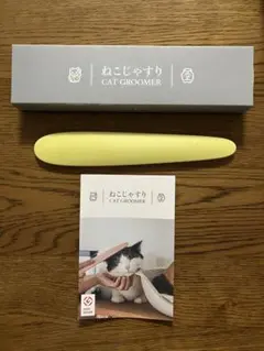 Item thumbnail for item aa4ad148-ad71-48fc-ba32-787b611c65a2