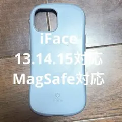 iFace iPhone13.14.15対応　スマホカバー