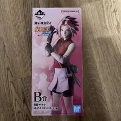 一番くじ NARUTO 疾風伝 B賞 春野サクラ フィギュア
