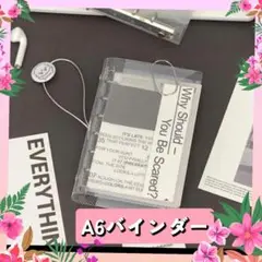 新品　A6 バインダー 透明 リフィル付き 貯金 家計管理 saving