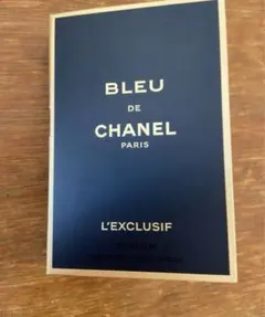【新商品】CHANELブルードゥシャネル レゼクスクルジフ パルファム サンプル