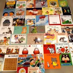 くもん推薦図書 絵本まとめ売り 人気絵本 3歳 4歳 5歳 絵本ナビ