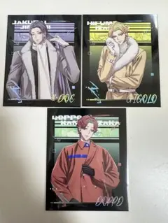 ヒプマイ　中国　ポラロイド　チェキ風カード　シンジュク