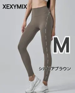 新品未使用】2枚セット ゼクシィミックス シグネチャー380N ブラトップ