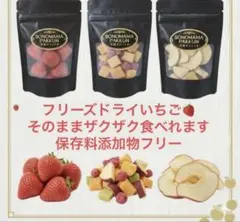 ゆき様専用ページ