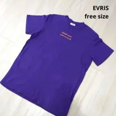 EVRIS トップス Tシャツ オーバーサイズ ビッグシルエット パープルのサムネイル