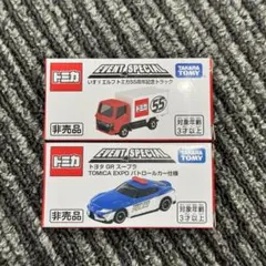 2026年最新】トミカ博の人気アイテム - メルカリ