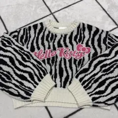 Hello Kitty ゼブラ柄 トップス 130サイズ