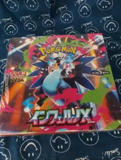【シュリンク付き】ポケモンカードゲーム インフェルノX 1BOX 新品