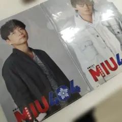 MIU404 ポストカードセット - メルカリ