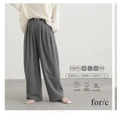 for/c 4本タックカーブパンツ