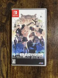 十三機兵防衛圏 -Nintendo Switch