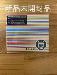 This is ARASHI 初回限定盤 CD Blu-ray