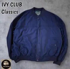 IVY CLUB Classicsカップショルダーダービージャケット短丈ネイビー