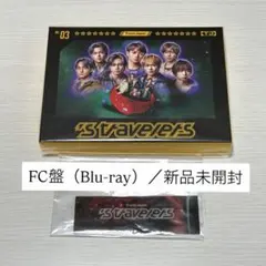 'stravelers FC盤Blu-ray 新品未開封 Travis Japan s' travelers FC限定盤 Blu-ray - メルカリ