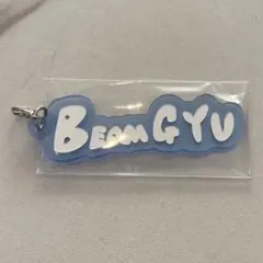 TXT トゥバ ACT : TOMORROW アクリルチャーム ボムギュ