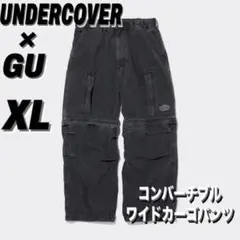 XL UNDERCOVERxGU デニム コンバーチブル ワイド デニム パンツ