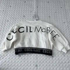 【7997】セシルマクビー　裏起毛トレーナー　ショート丈　95cm 新品　ベビー