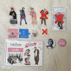 SnowMan 佐久間大介 アクスタ 缶バッジ