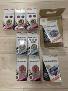 ベイブレードX Beyblade X まとめ売り 9点セット