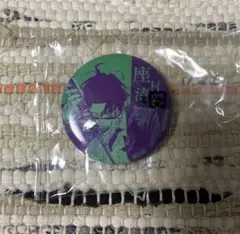 カグラバチ THE ジャンプショップ 神保町 ミニ缶バッジコレクション 座 