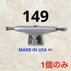 2026年最新】independent インディペンデント 149の人気アイテム