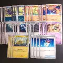 Nのデッキパーツ ゾロア ダルマッカ他 40枚セット