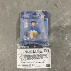 バンダイ クレヨンしんちゃんミニチュアパッケージコレクション2