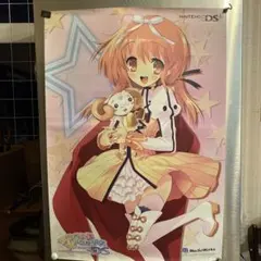 【希少】ななついろ★ドロップス DS タッチではじまる初恋物語 ポスター