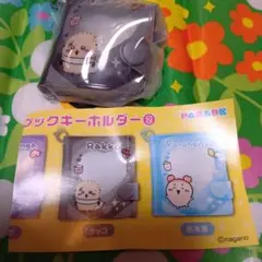 치이카와 ミニコレクトブックキーホルダー2 해달