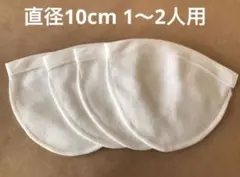 Item thumbnail for item 130733bf-6813-427f-8c6e-c0026b8a86ca