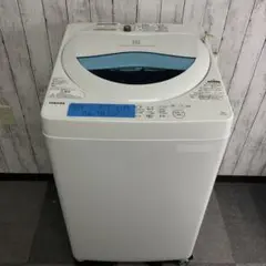 2025年最新】aw-5g5の人気アイテム - メルカリ