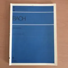 インヴェンション