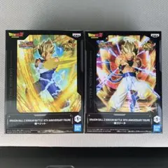 ドラゴンボール Z ドッカンバトル 10周年フィギュア 2体セット