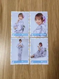 日向坂46 2022年 浴衣衣装 山口陽世 生写真 コンプリート 6枚セット