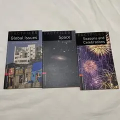 Oxford bookworms FACTFILES 3冊セット