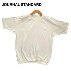 【日本製】JOURNAL STANDARD 半袖スウェット COTTONホワイト