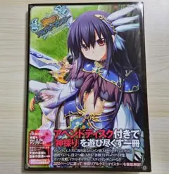 2026年最新】神採りアルケミーマイスター パーフェクトの人気アイテム