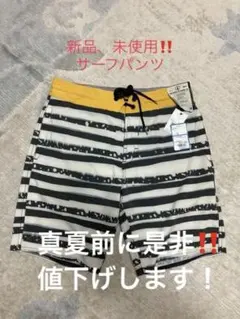 ボルコム　サーフパンツのサムネイル
