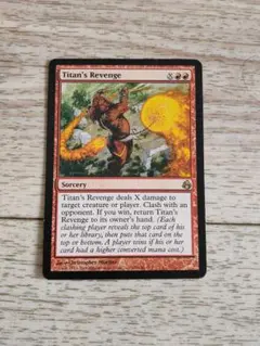 Item thumbnail for item 758dad35-f51b-4d82-b0c6-8f1440a3c796