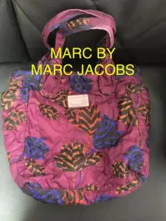 マークバイマークジェイコブス　バッグ　マザーバッグ洗濯済
