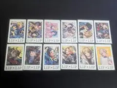 2026年最新】LIP×LIPライブグッズの人気アイテム - メルカリ