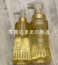 【限定SALE】新品未開封◆セルキス クレンジングオイル 6個◆シャンソン セルキス クレンジングオイルW | メイク落とし・洗顔,メイク