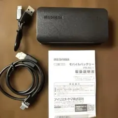 IRIS OHYAMA モバイルバッテリー IPB-A671 6700mAhのサムネイル