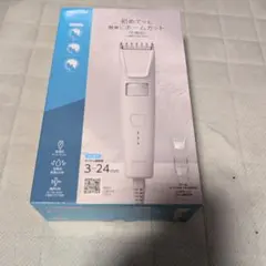 新品TESCOM TT308 ヘアクリッパー 本体のサムネイル