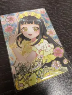 映画ひみつのアイプリ　入場者特典　つむぎ