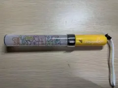 Item thumbnail for item 2b5c0f97-cc0a-4c10-bfda-c5ae4d5f9c5f